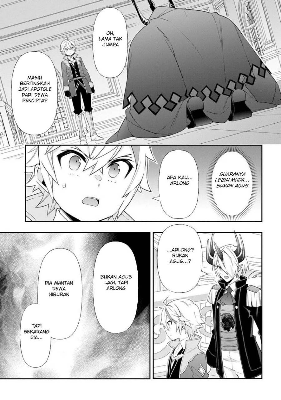 Tensei Kizoku no Isekai Boukenroku ~Jichou wo Shiranai Kamigami no Shito~ Chapter 74