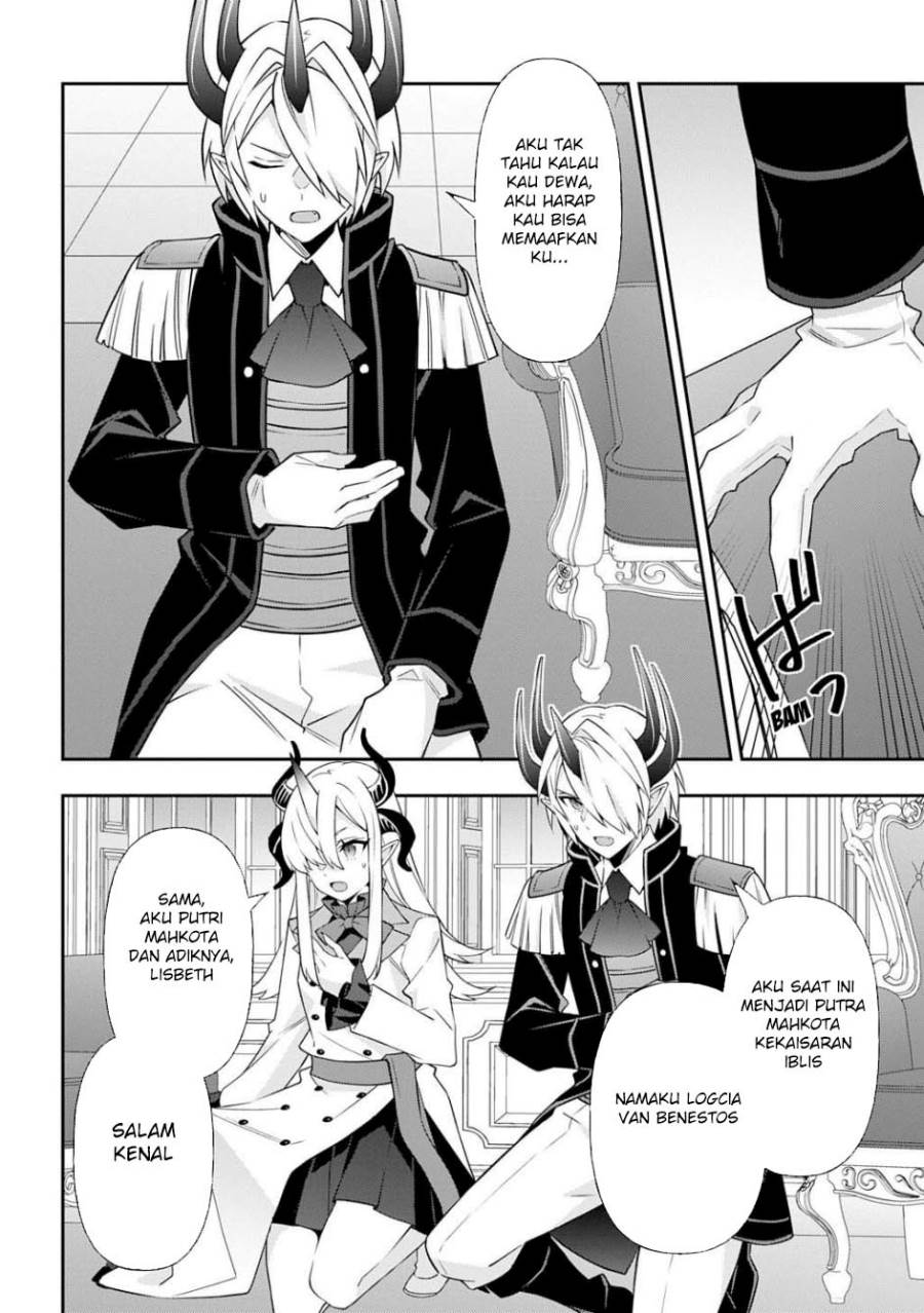 Tensei Kizoku no Isekai Boukenroku ~Jichou wo Shiranai Kamigami no Shito~ Chapter 75