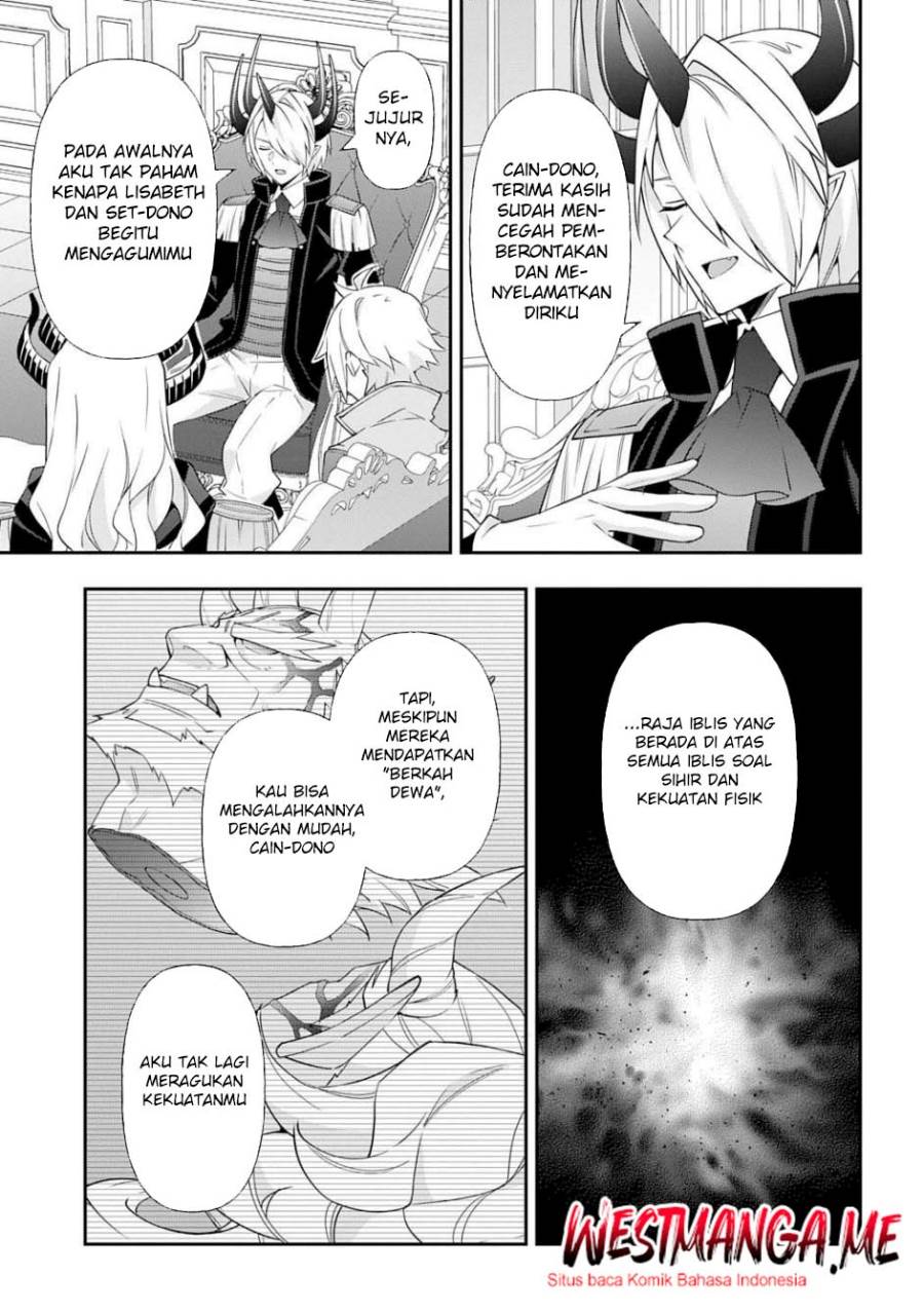 Tensei Kizoku no Isekai Boukenroku ~Jichou wo Shiranai Kamigami no Shito~ Chapter 75