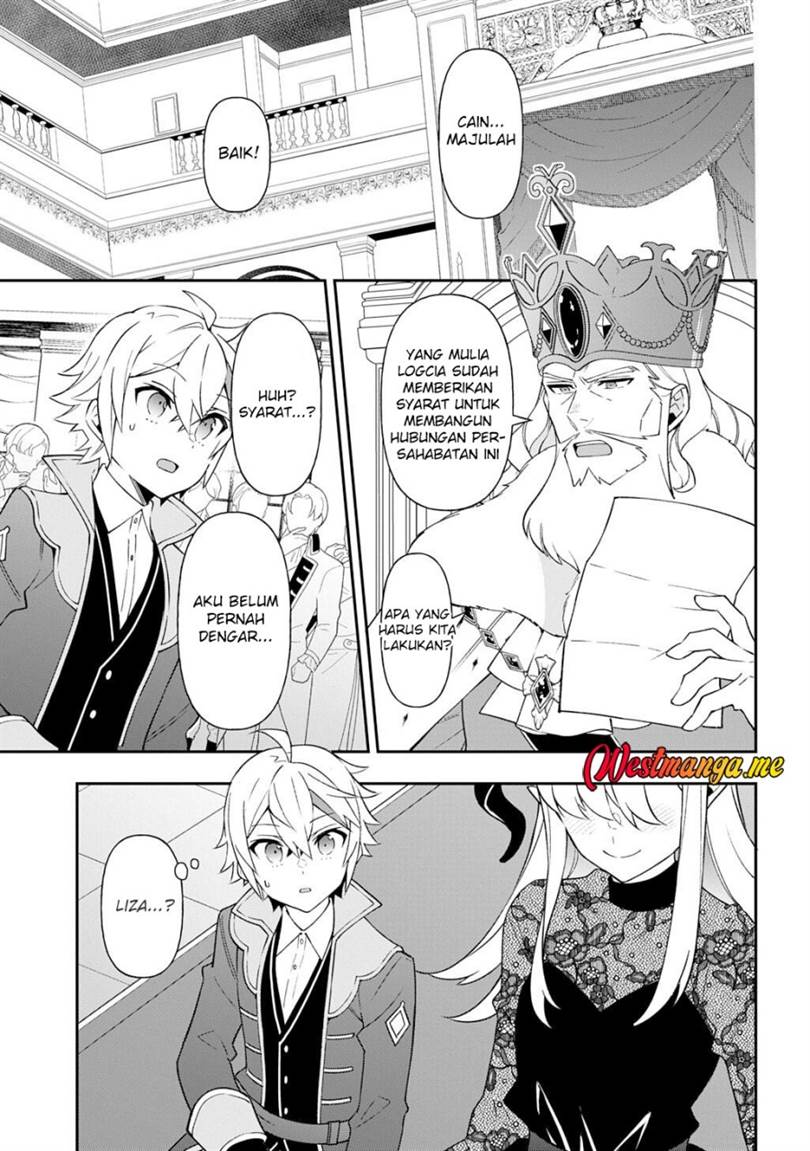 Tensei Kizoku no Isekai Boukenroku ~Jichou wo Shiranai Kamigami no Shito~ Chapter 76