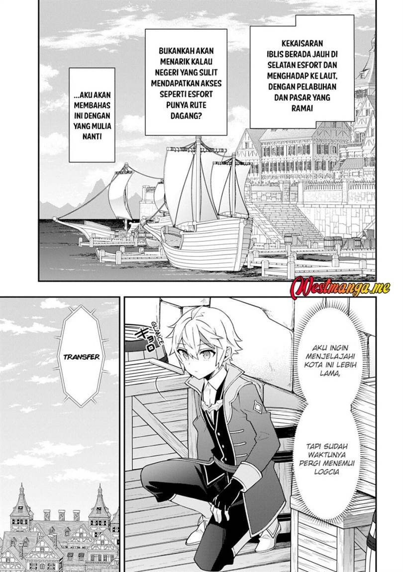 Tensei Kizoku no Isekai Boukenroku ~Jichou wo Shiranai Kamigami no Shito~ Chapter 76