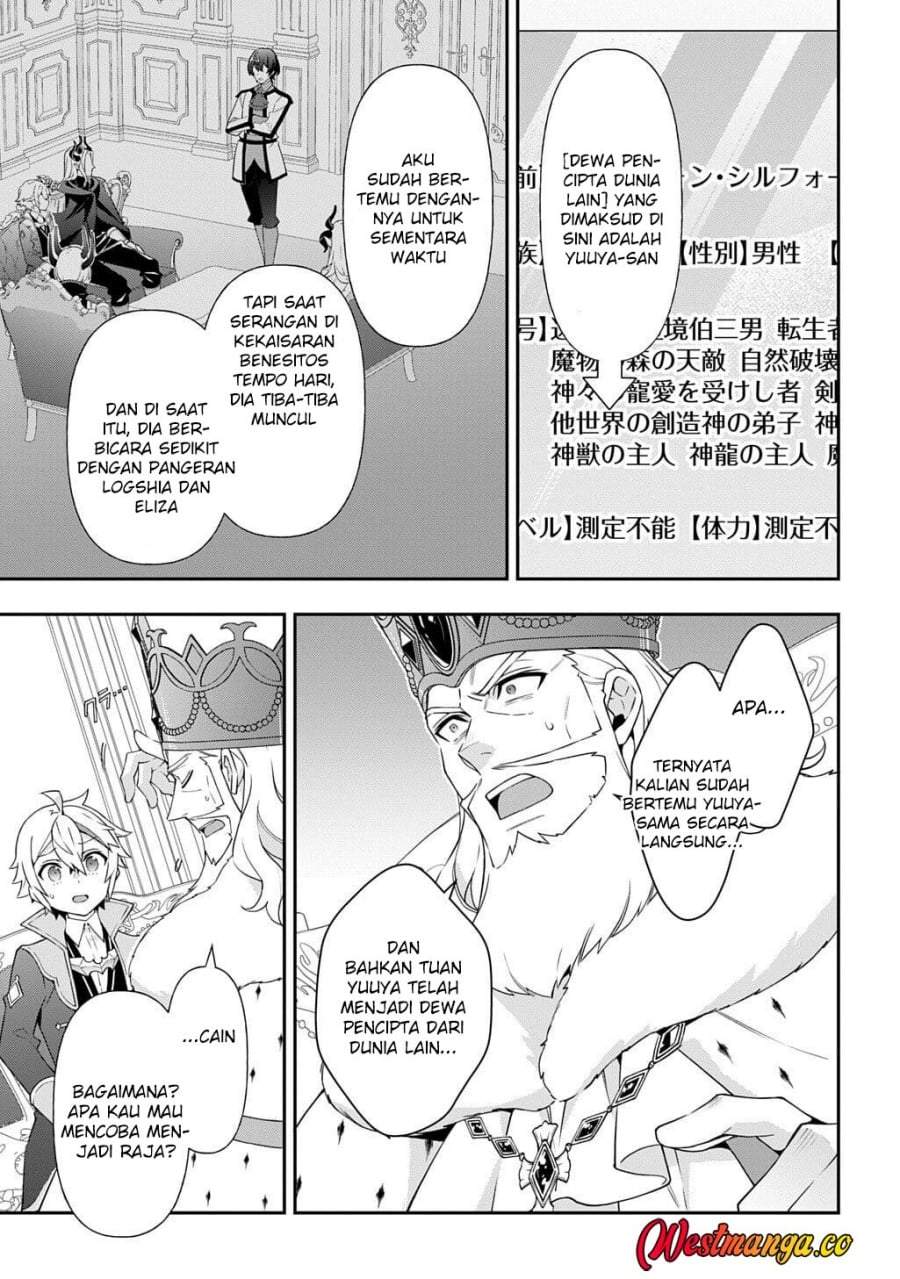Tensei Kizoku no Isekai Boukenroku ~Jichou wo Shiranai Kamigami no Shito~ Chapter 77