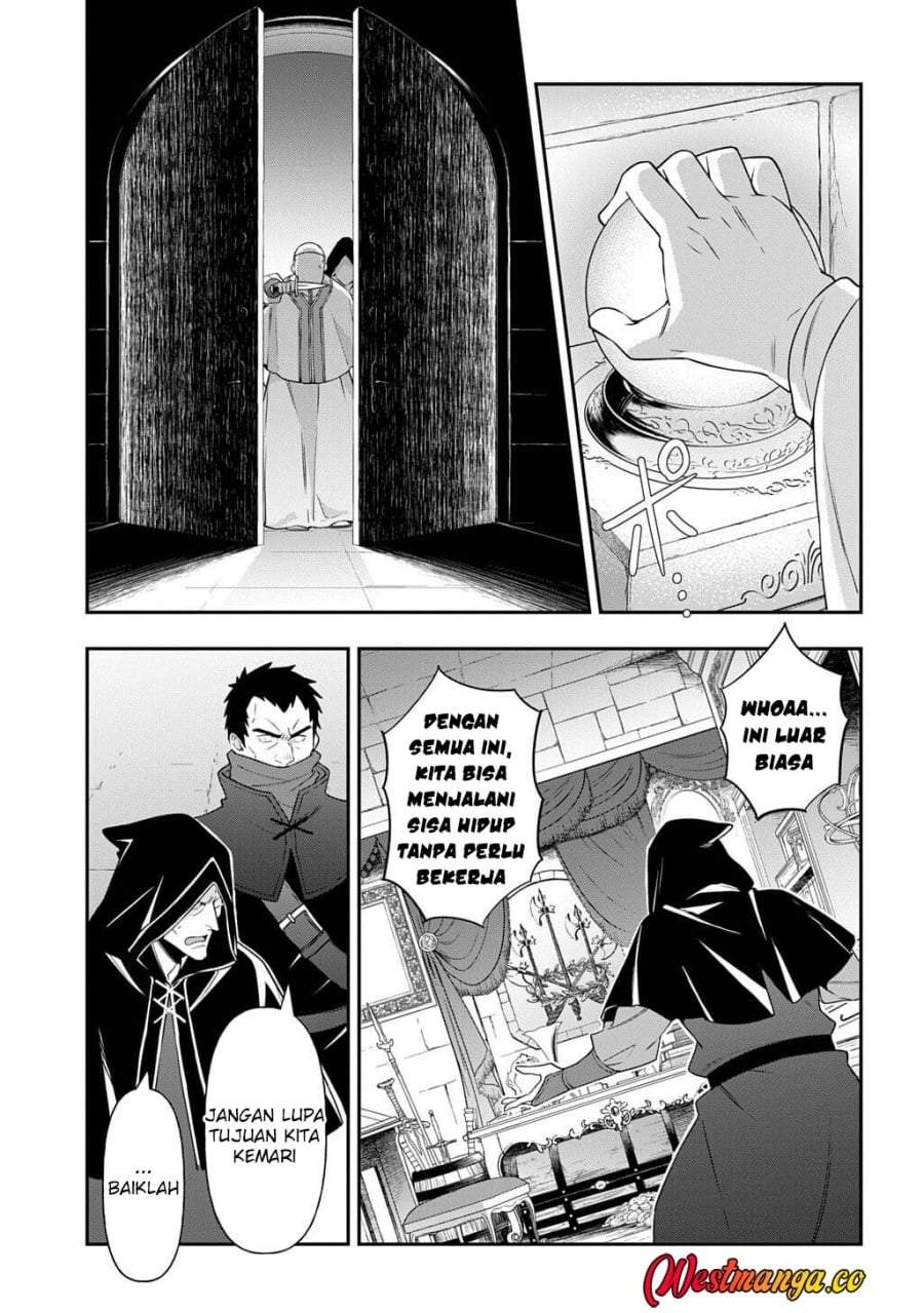 Tensei Kizoku no Isekai Boukenroku ~Jichou wo Shiranai Kamigami no Shito~ Chapter 77