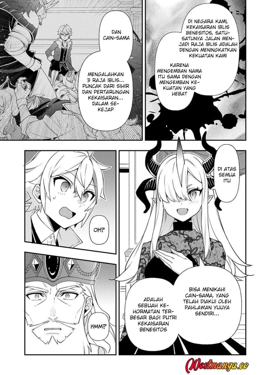 Tensei Kizoku no Isekai Boukenroku ~Jichou wo Shiranai Kamigami no Shito~ Chapter 77