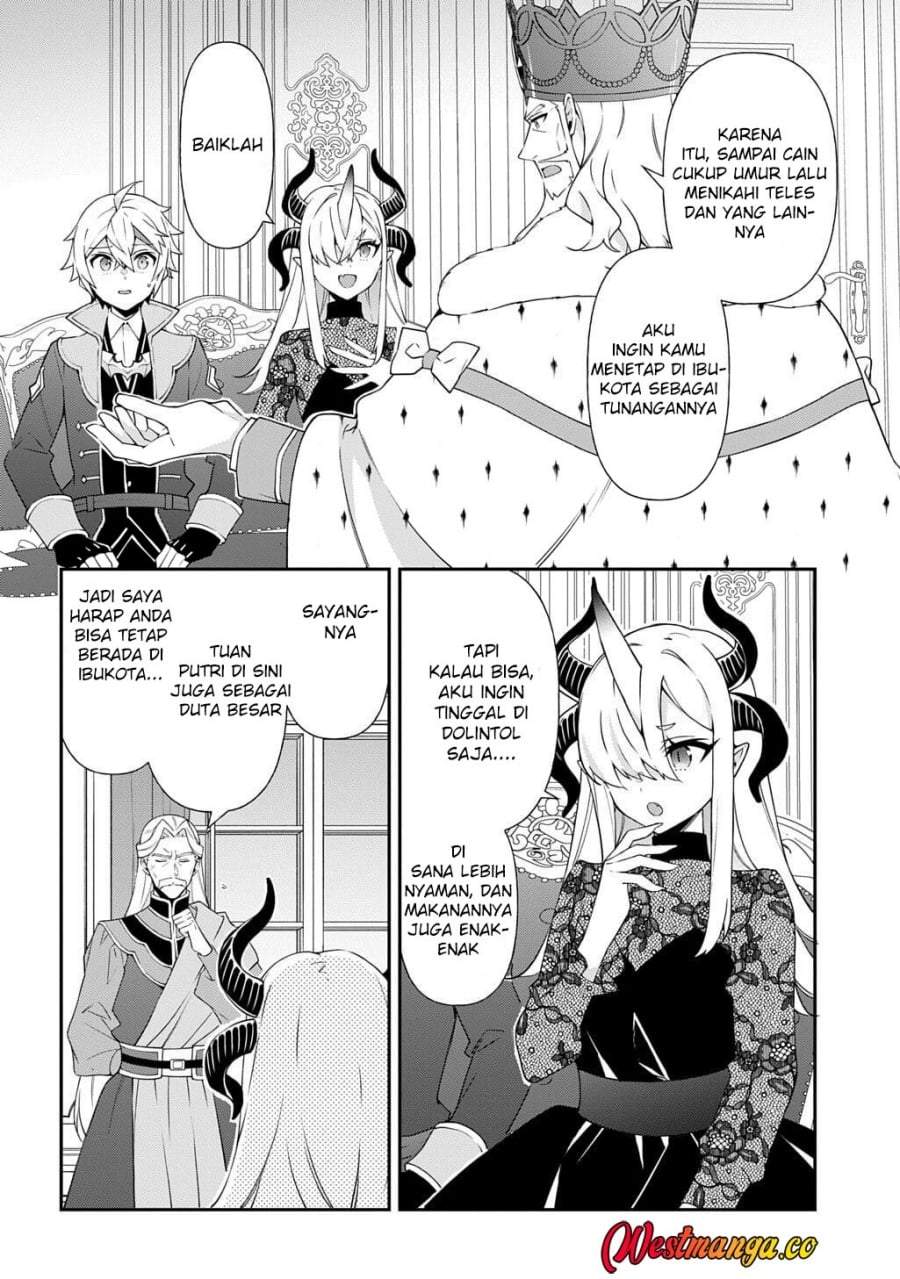 Tensei Kizoku no Isekai Boukenroku ~Jichou wo Shiranai Kamigami no Shito~ Chapter 77