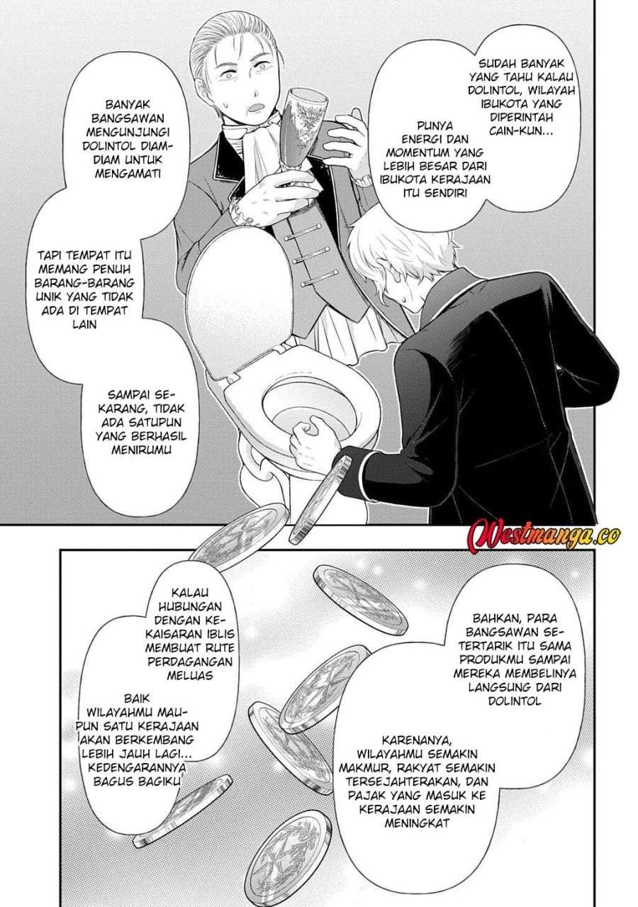 Tensei Kizoku no Isekai Boukenroku ~Jichou wo Shiranai Kamigami no Shito~ Chapter 77