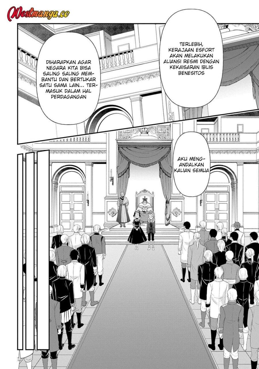 Tensei Kizoku no Isekai Boukenroku ~Jichou wo Shiranai Kamigami no Shito~ Chapter 77