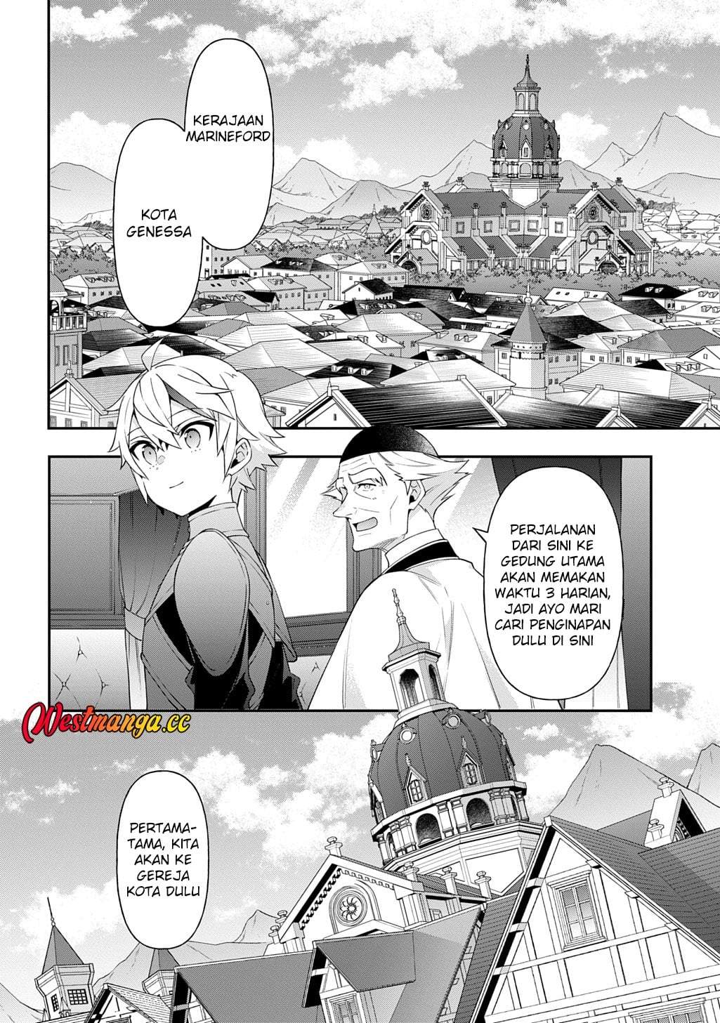 Tensei Kizoku no Isekai Boukenroku ~Jichou wo Shiranai Kamigami no Shito~ Chapter 78