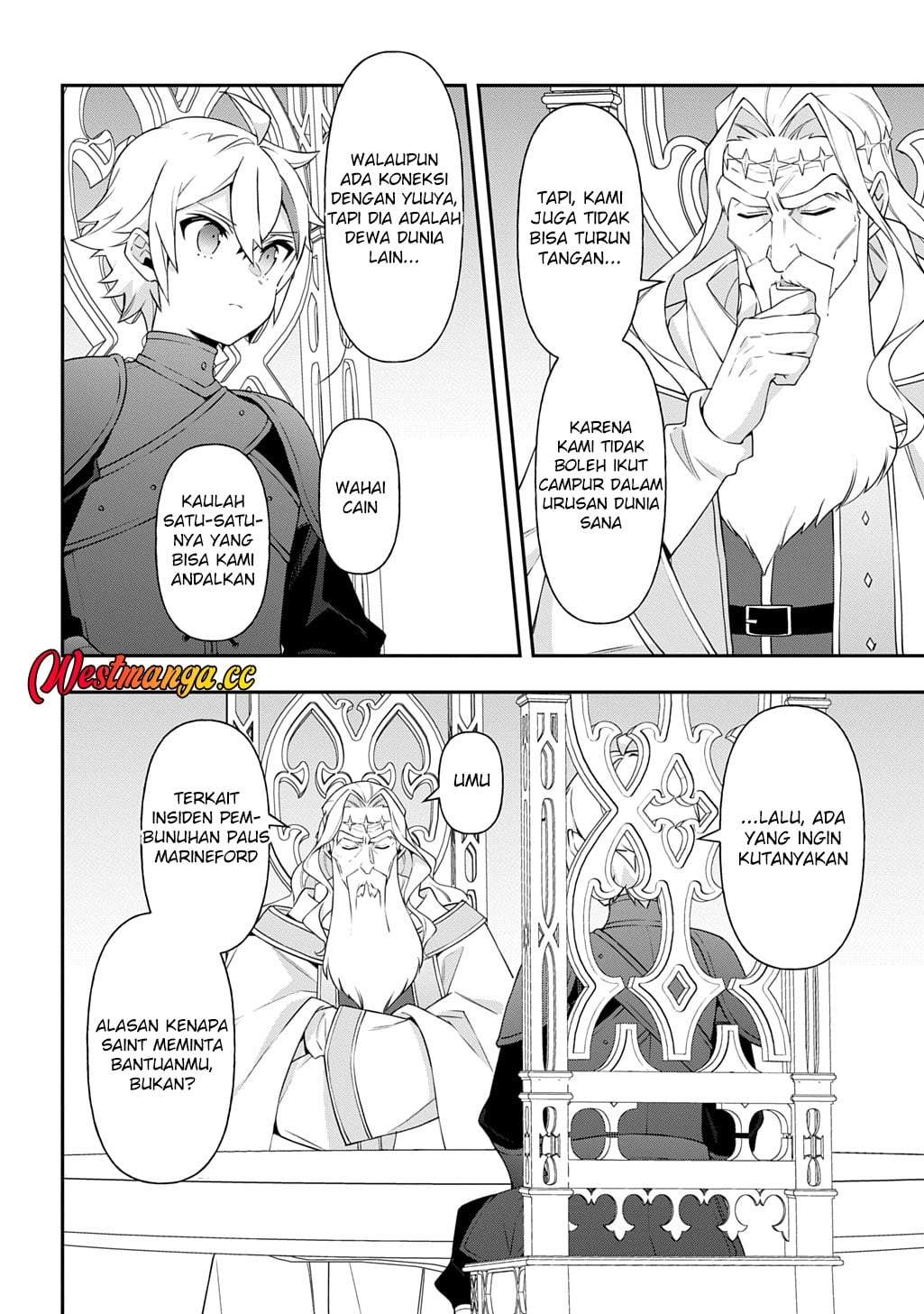 Tensei Kizoku no Isekai Boukenroku ~Jichou wo Shiranai Kamigami no Shito~ Chapter 78