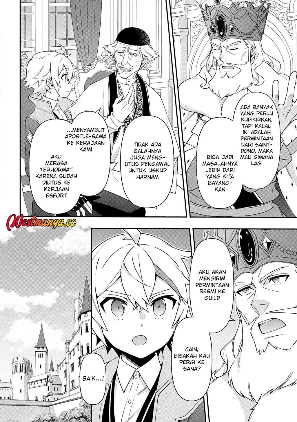 Tensei Kizoku no Isekai Boukenroku ~Jichou wo Shiranai Kamigami no Shito~ Chapter 78