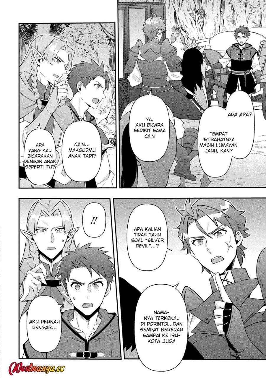 Tensei Kizoku no Isekai Boukenroku ~Jichou wo Shiranai Kamigami no Shito~ Chapter 79