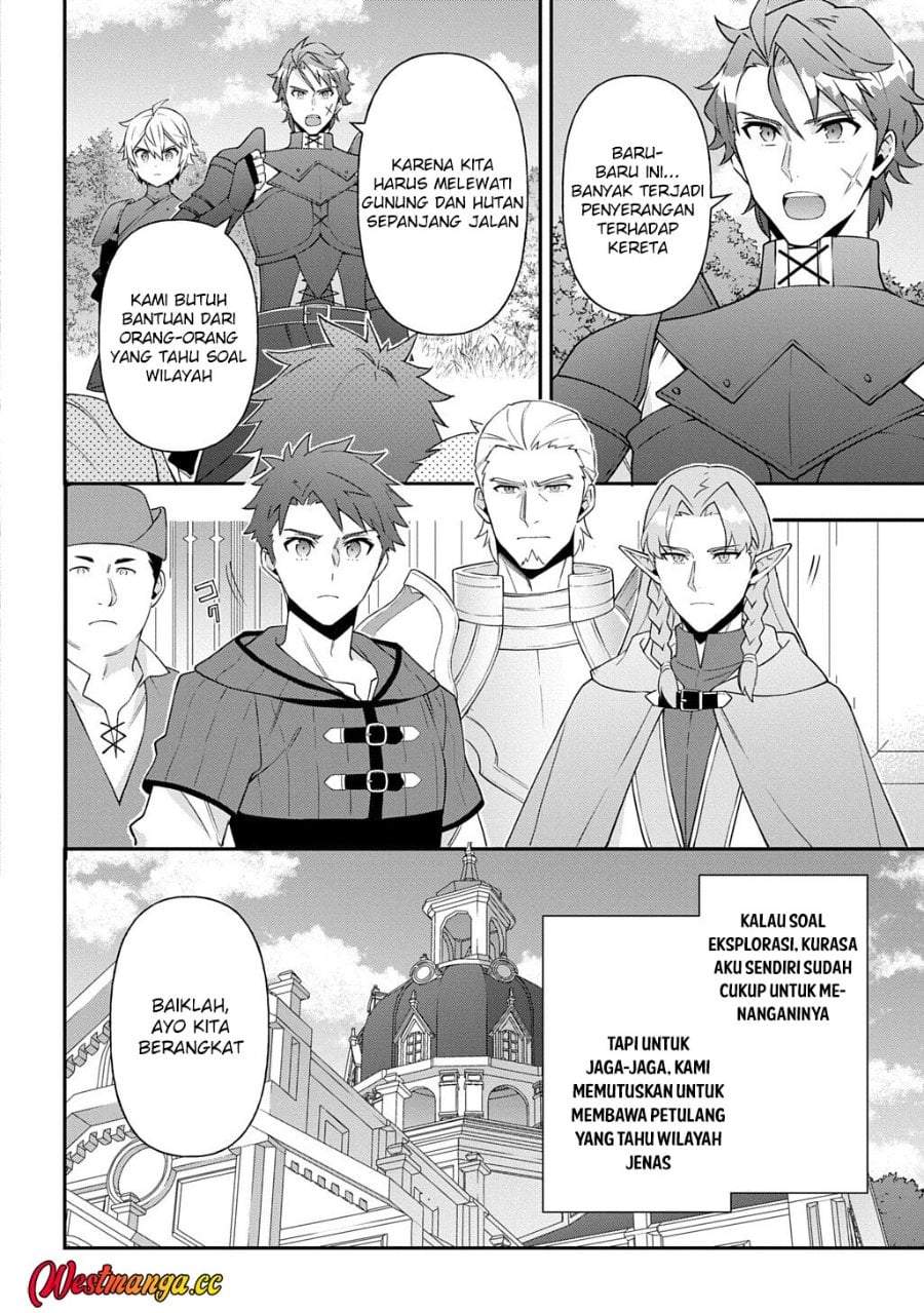 Tensei Kizoku no Isekai Boukenroku ~Jichou wo Shiranai Kamigami no Shito~ Chapter 79