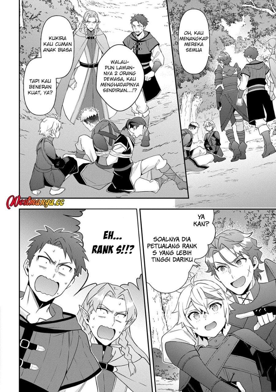 Tensei Kizoku no Isekai Boukenroku ~Jichou wo Shiranai Kamigami no Shito~ Chapter 79
