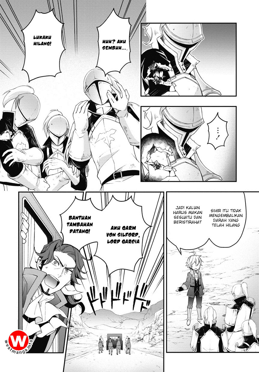 Tensei Kizoku no Isekai Boukenroku ~Jichou wo Shiranai Kamigami no Shito~ Chapter 8