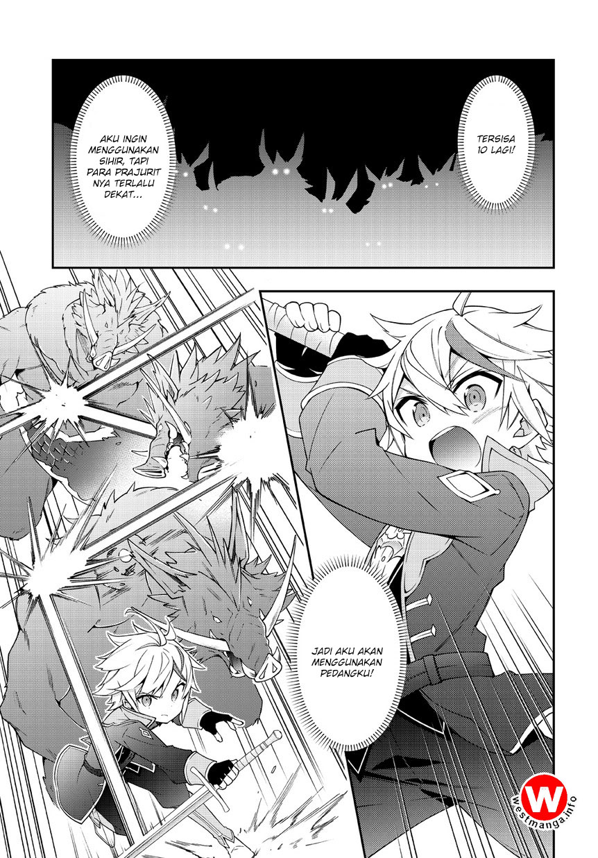 Tensei Kizoku no Isekai Boukenroku ~Jichou wo Shiranai Kamigami no Shito~ Chapter 8