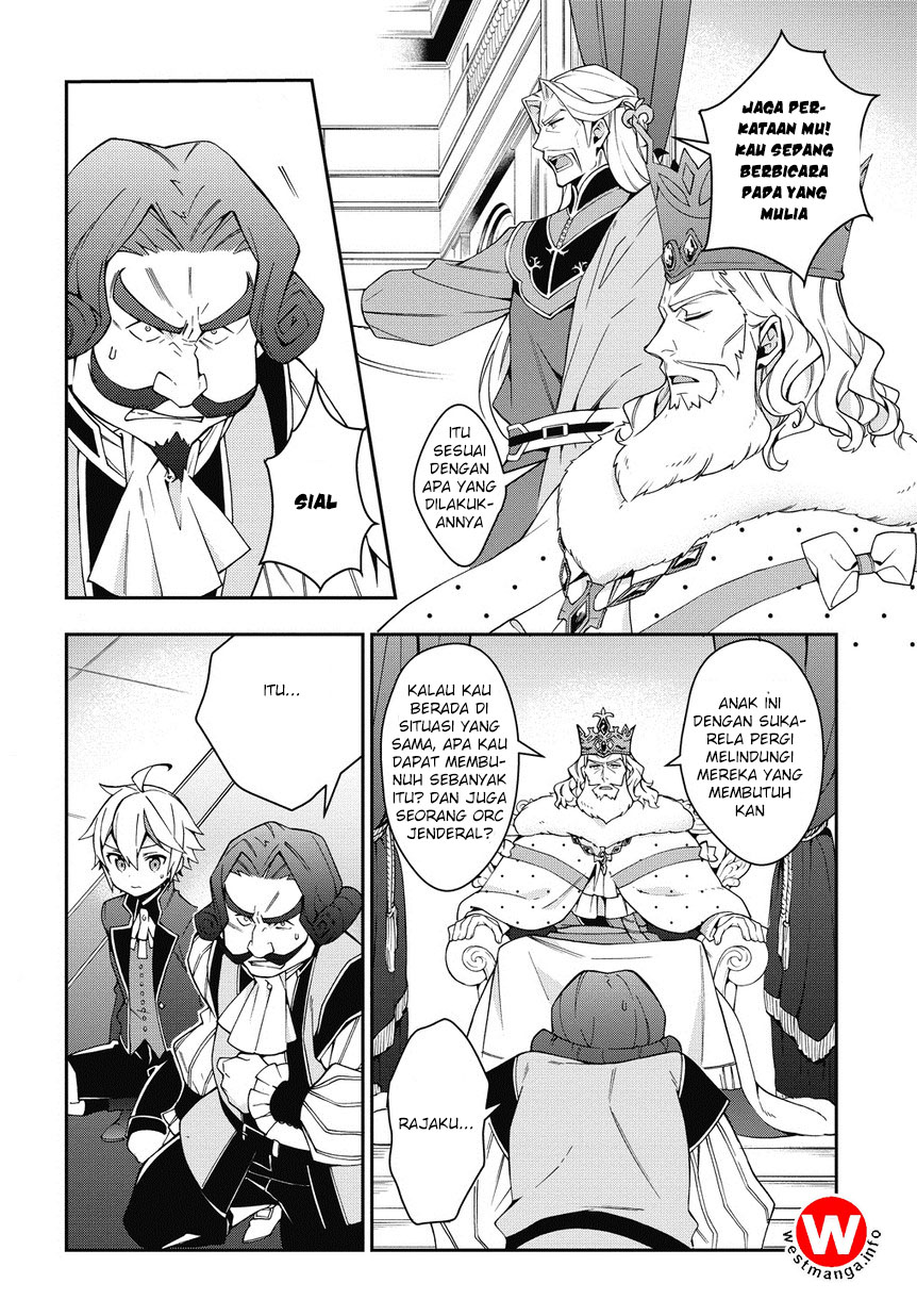 Tensei Kizoku no Isekai Boukenroku ~Jichou wo Shiranai Kamigami no Shito~ Chapter 9