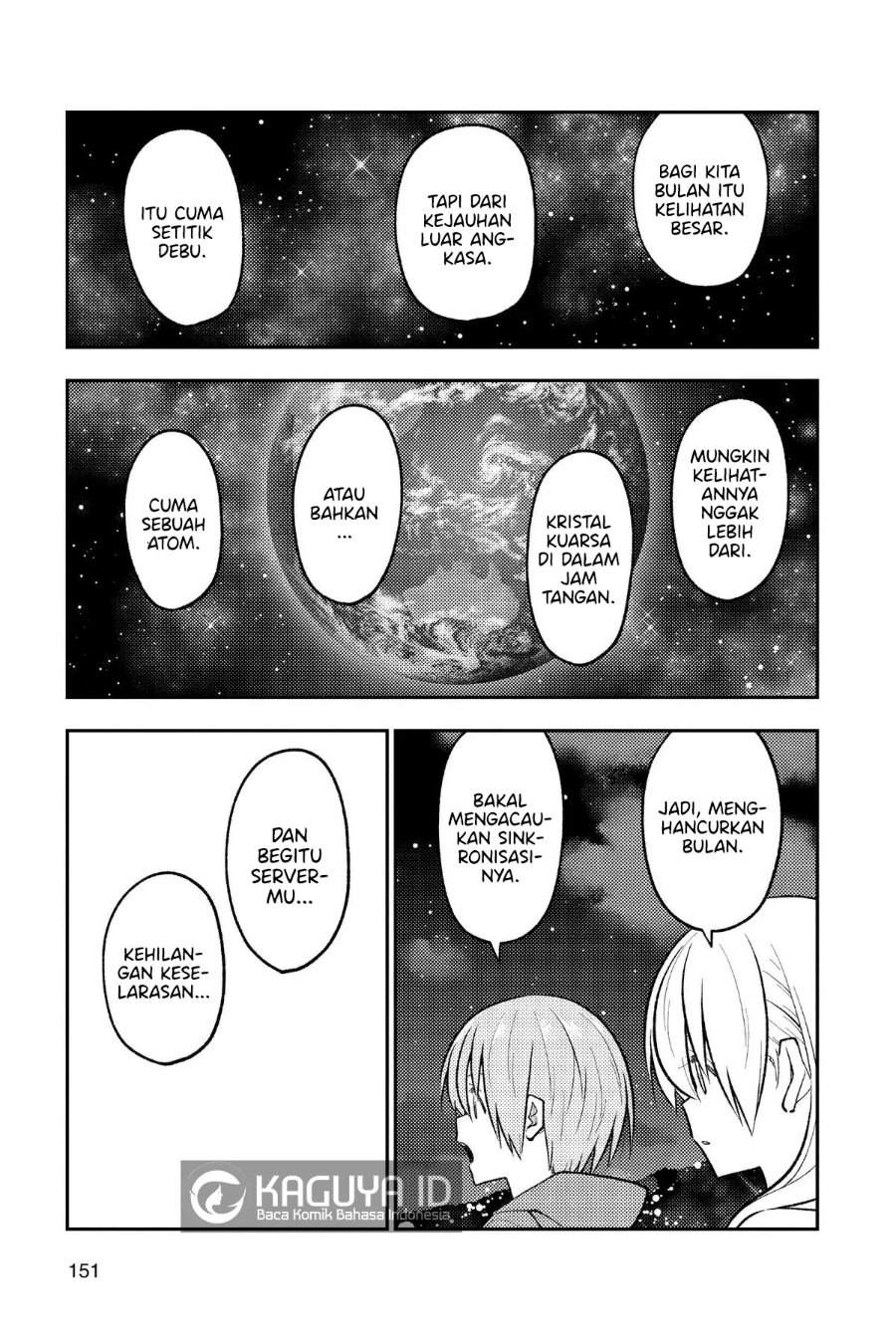 Tonikaku Kawaii Chapter 268