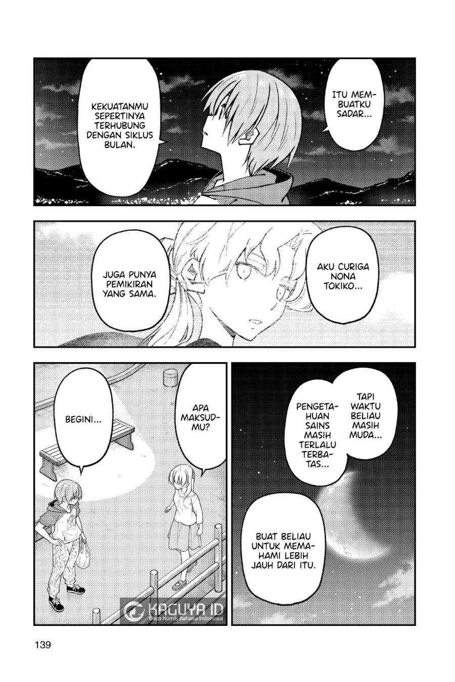 Tonikaku Kawaii Chapter 268