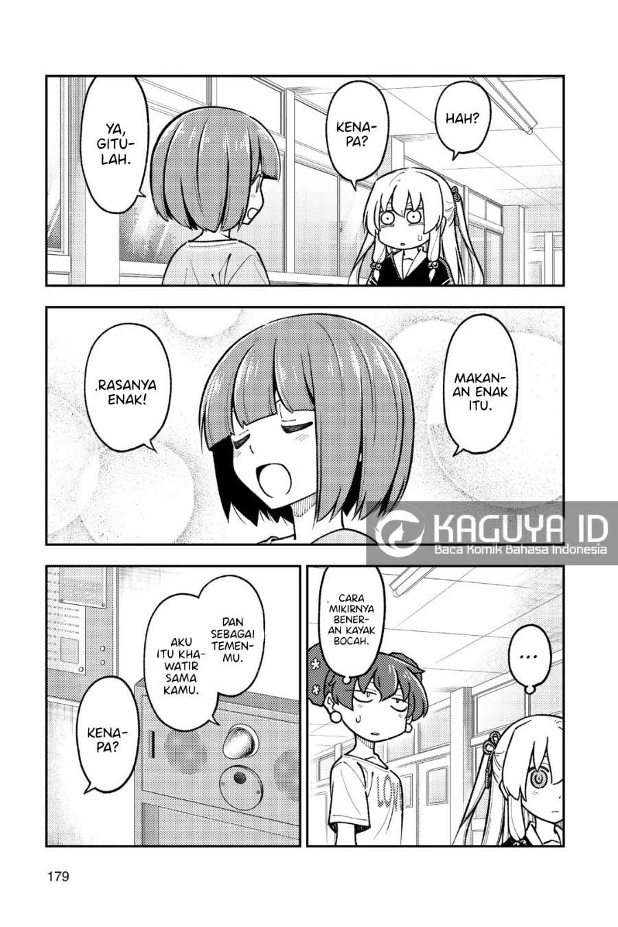 Tonikaku Kawaii Chapter 269.5