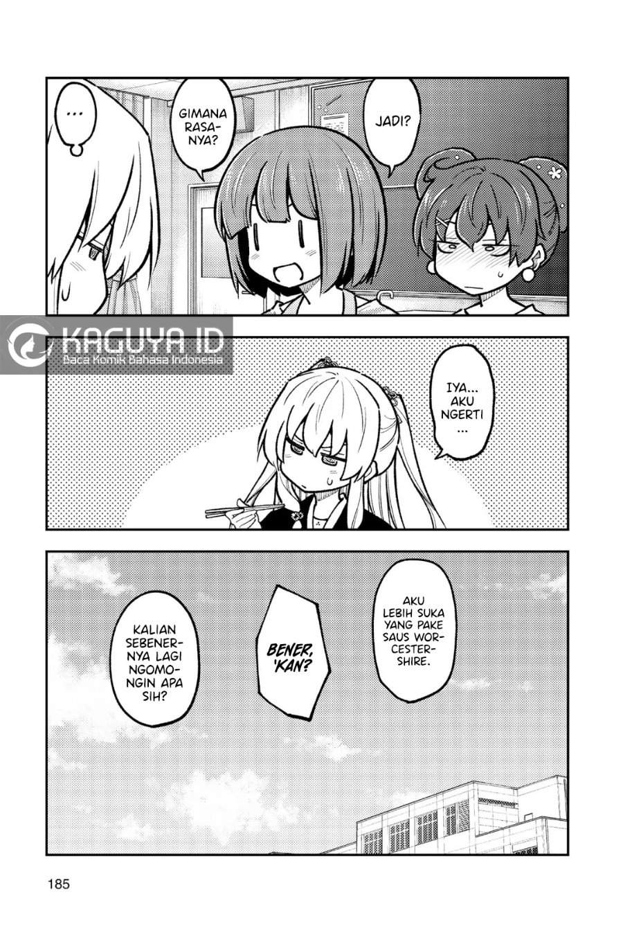 Tonikaku Kawaii Chapter 269.5