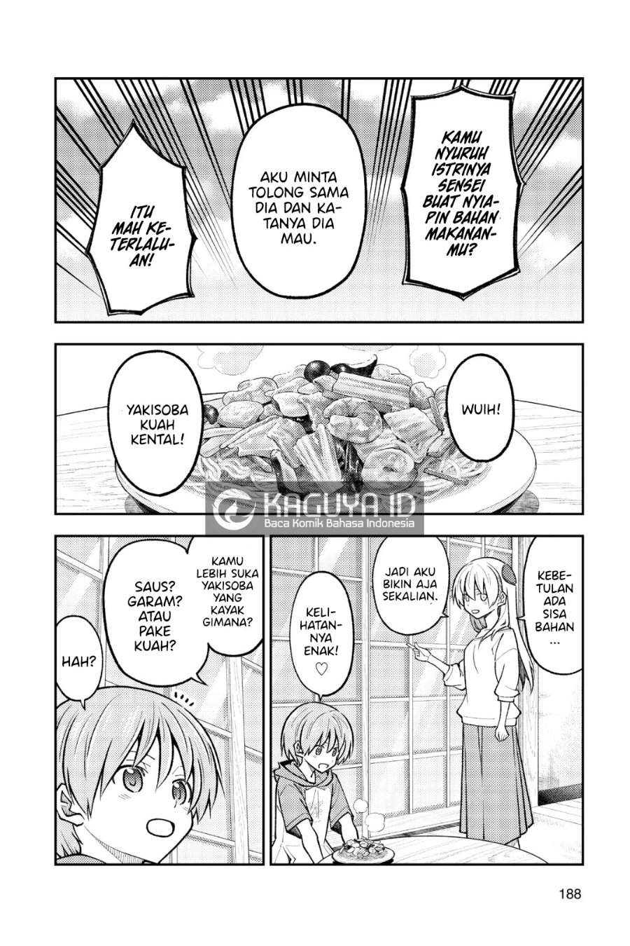 Tonikaku Kawaii Chapter 269.5