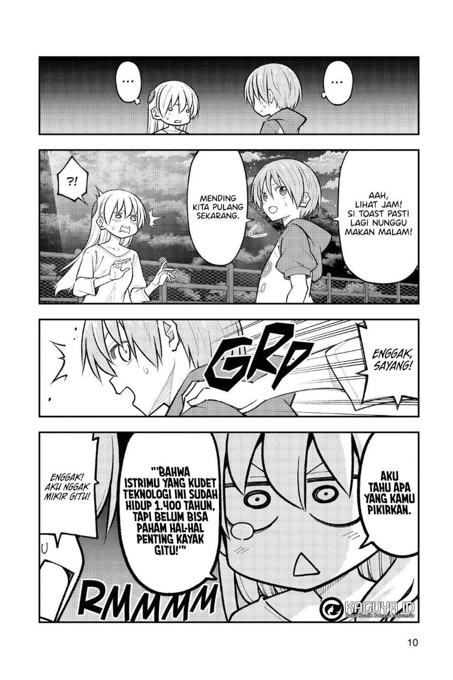 Tonikaku Kawaii Chapter 270