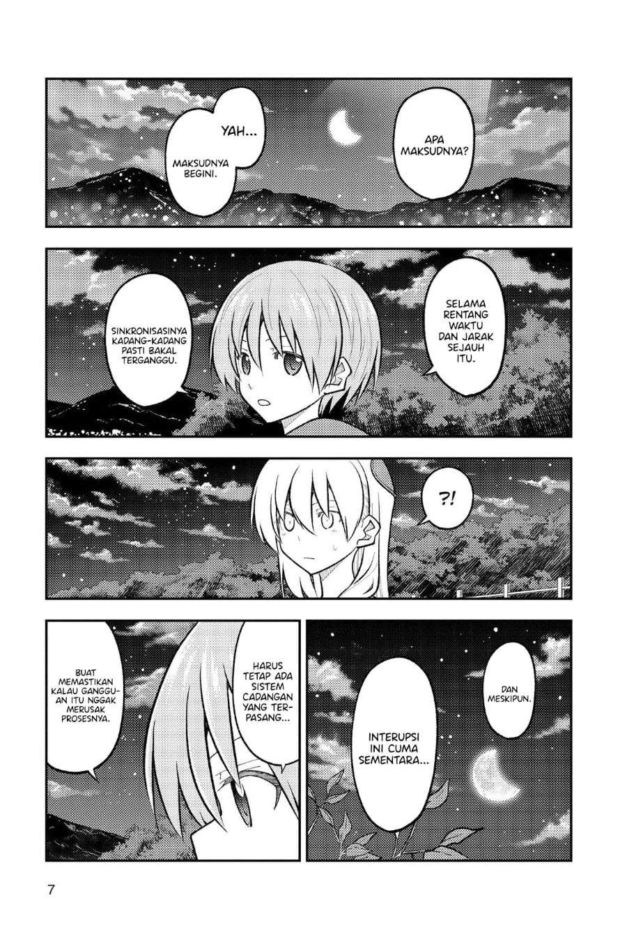 Tonikaku Kawaii Chapter 270