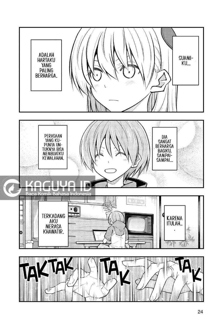 Tonikaku Kawaii Chapter 272