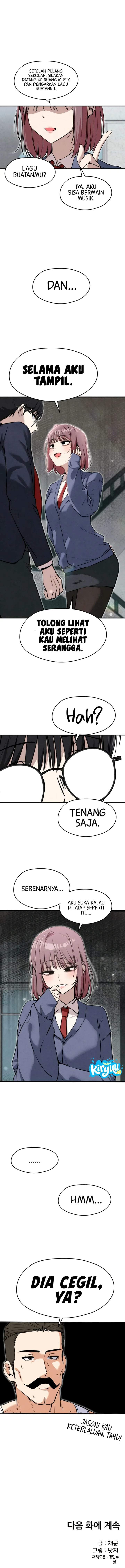 You’re the Only One I Can See Chapter 18