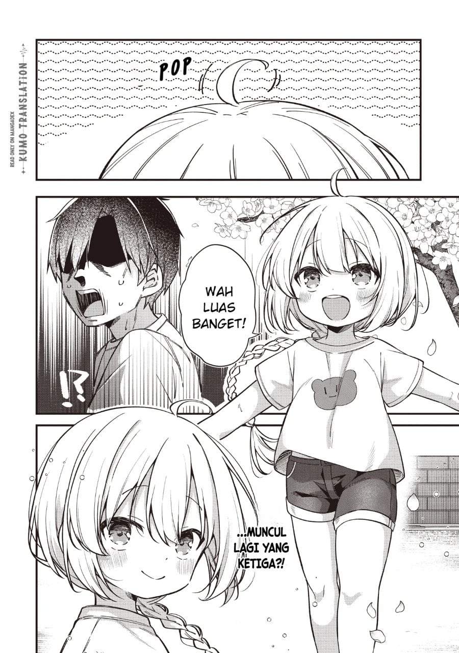 Gimai 5-nin Iru Chapter 1