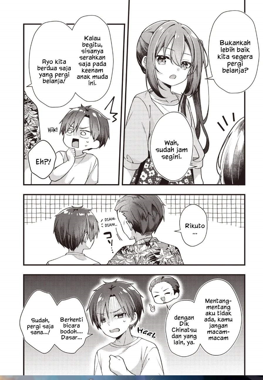 Gimai 5-nin Iru Chapter 2.1
