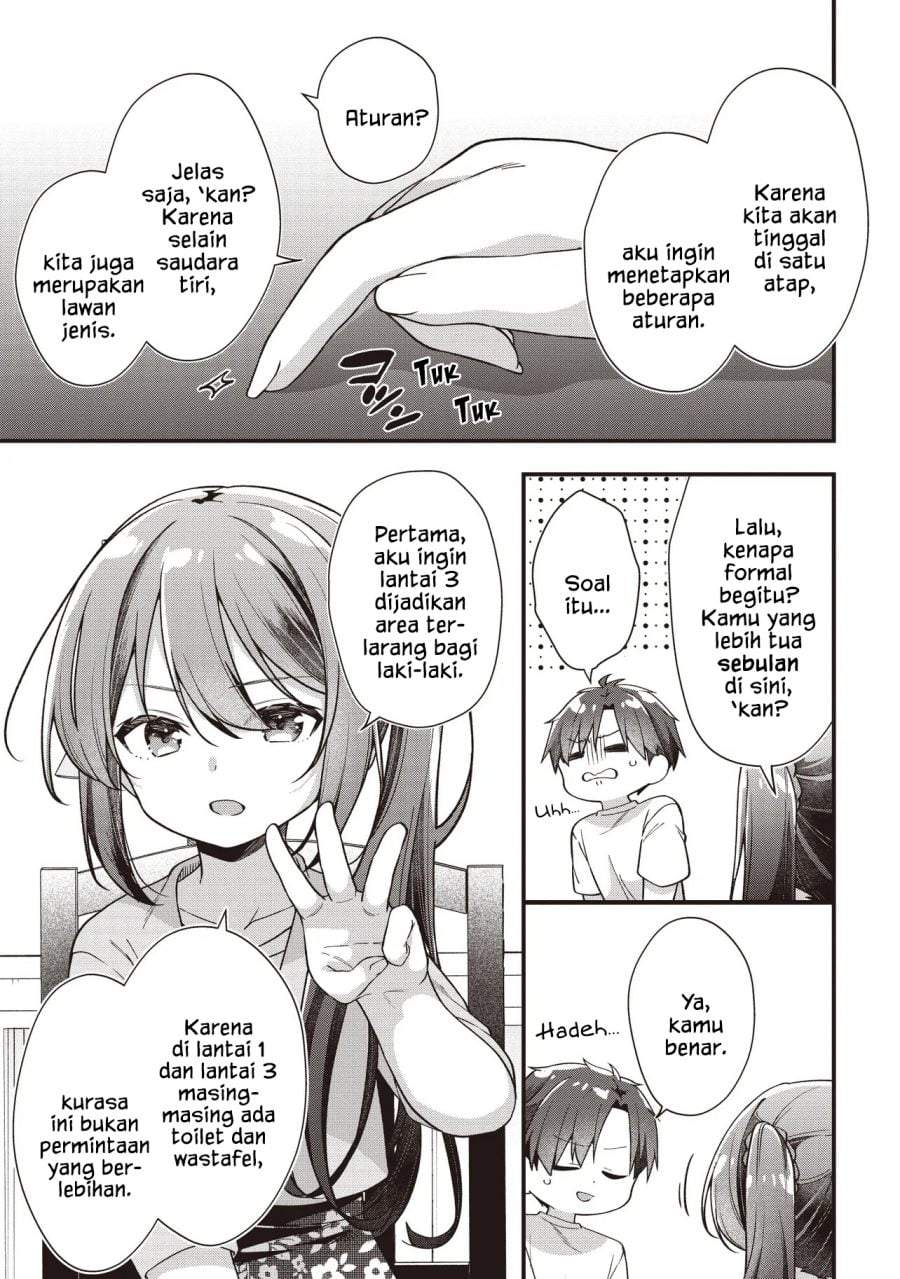 Gimai 5-nin Iru Chapter 2.2