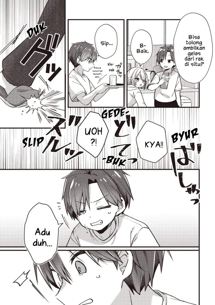 Gimai 5-nin Iru Chapter 2.2
