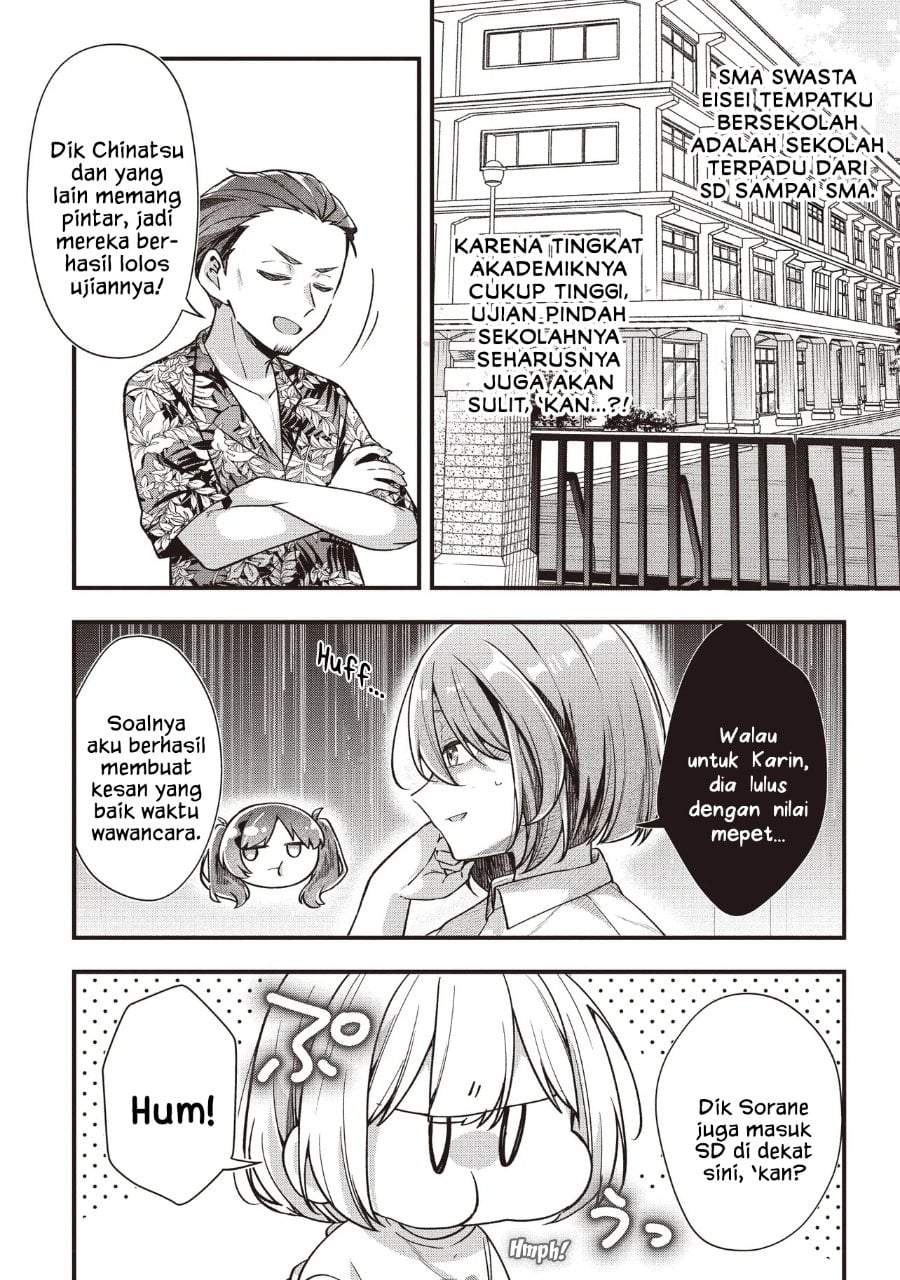 Gimai 5-nin Iru Chapter 3.1