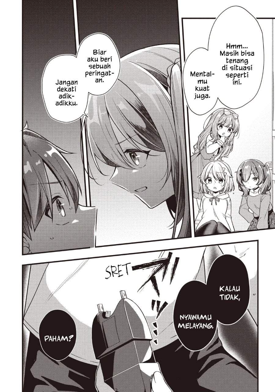 Gimai 5-nin Iru Chapter 3.1
