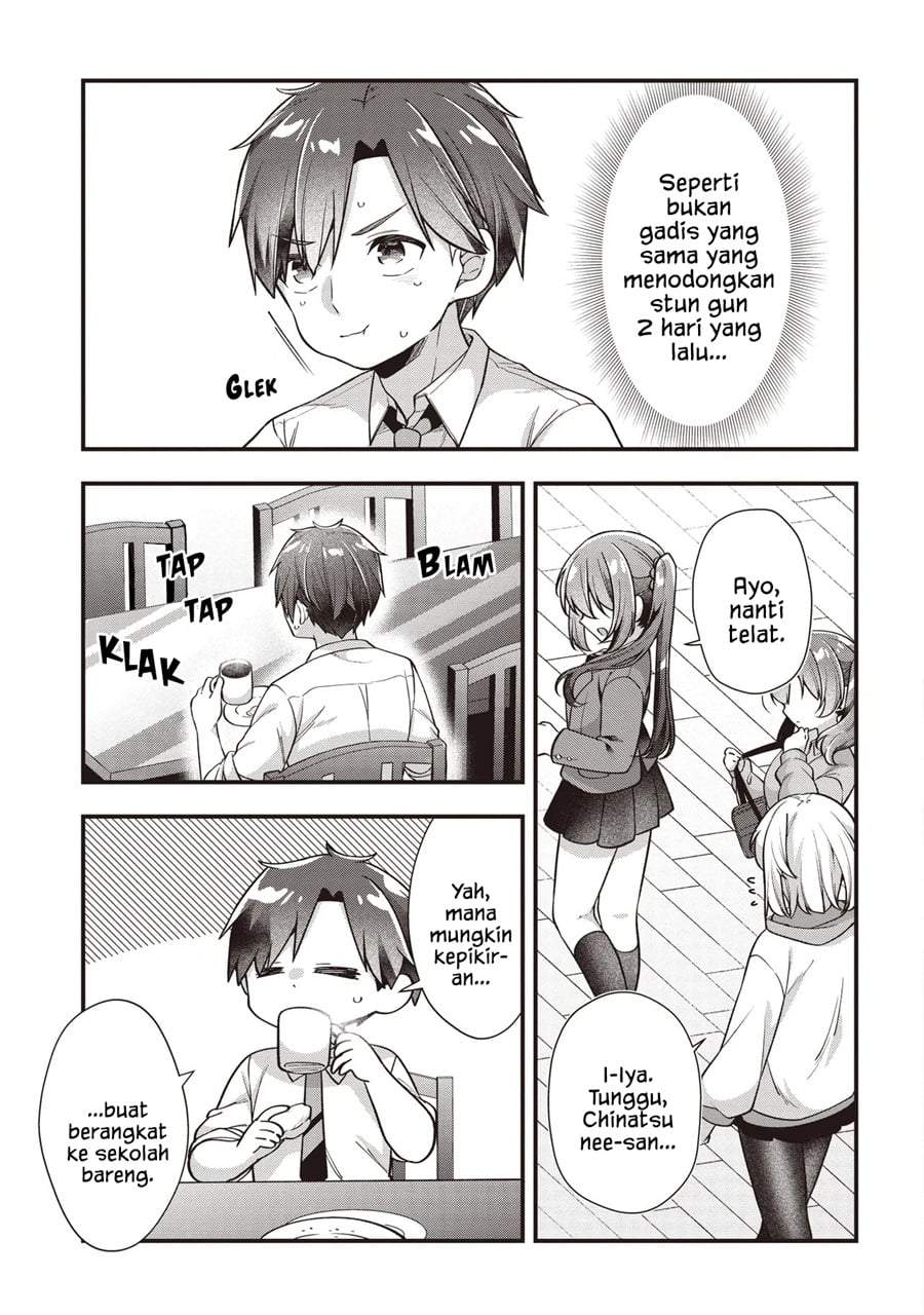 Gimai 5-nin Iru Chapter 3.2