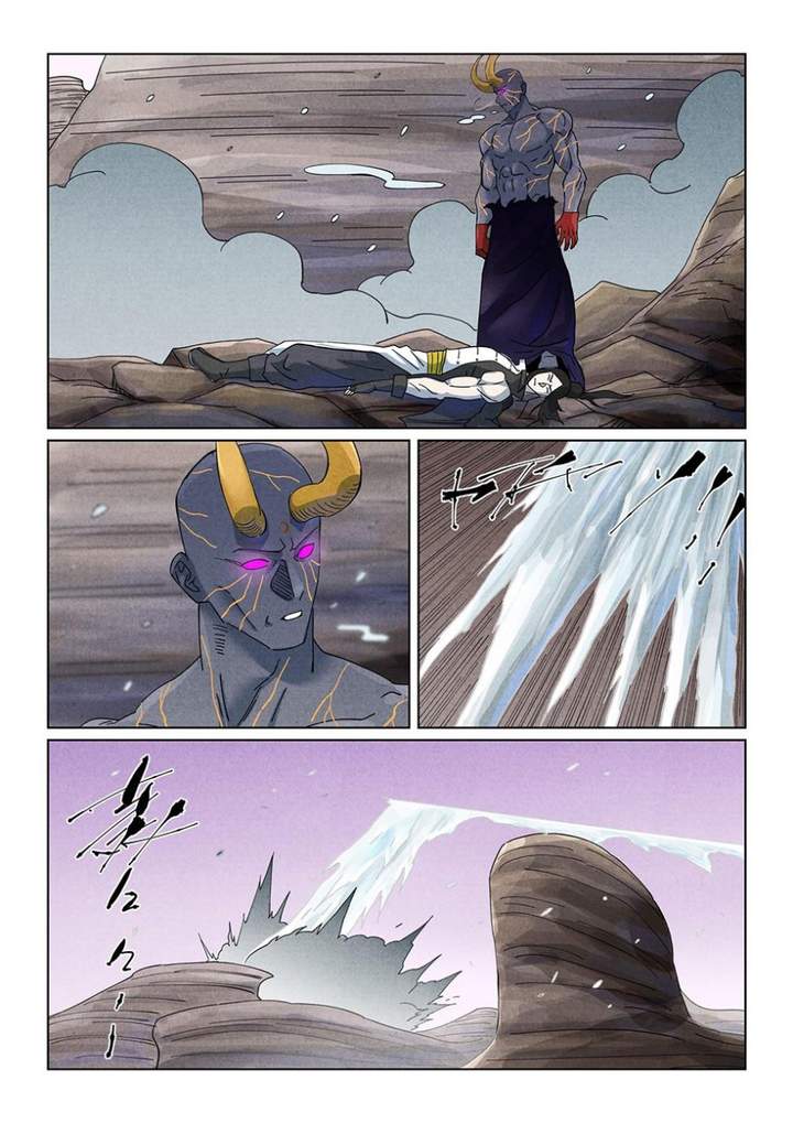 Tales of Demons and Gods Chapter 516.5