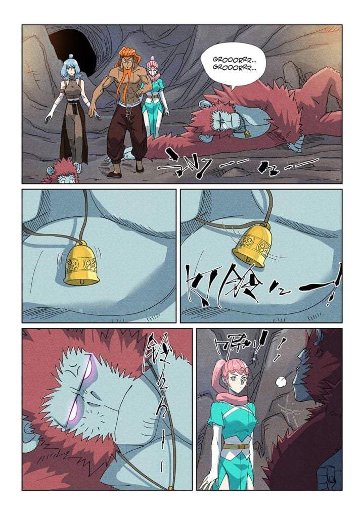 Tales of Demons and Gods Chapter 518.5