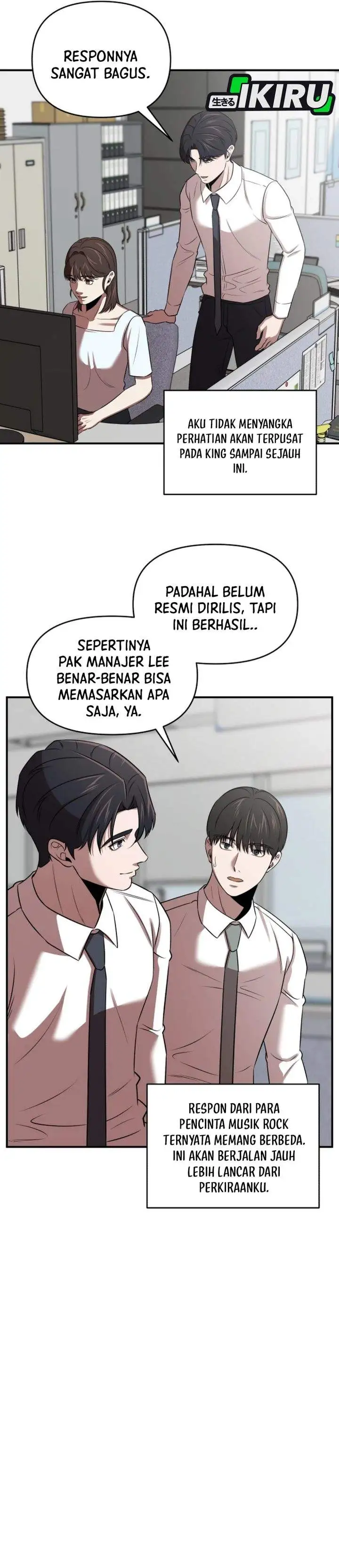 When a Genius Office Worker Goes Too Far Chapter 37