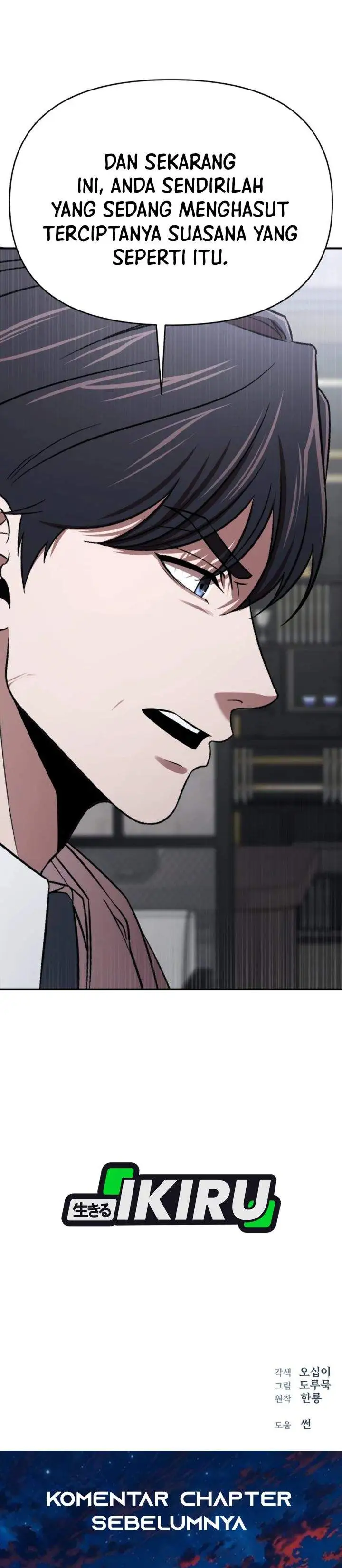 When a Genius Office Worker Goes Too Far Chapter 37