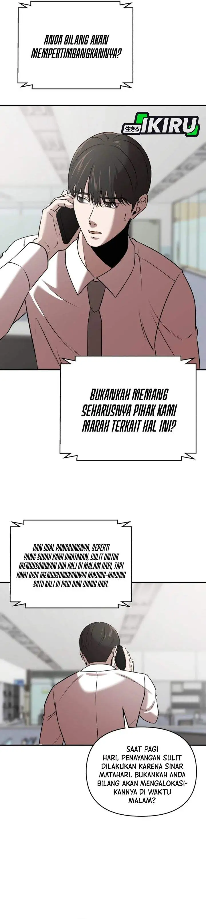 When a Genius Office Worker Goes Too Far Chapter 37