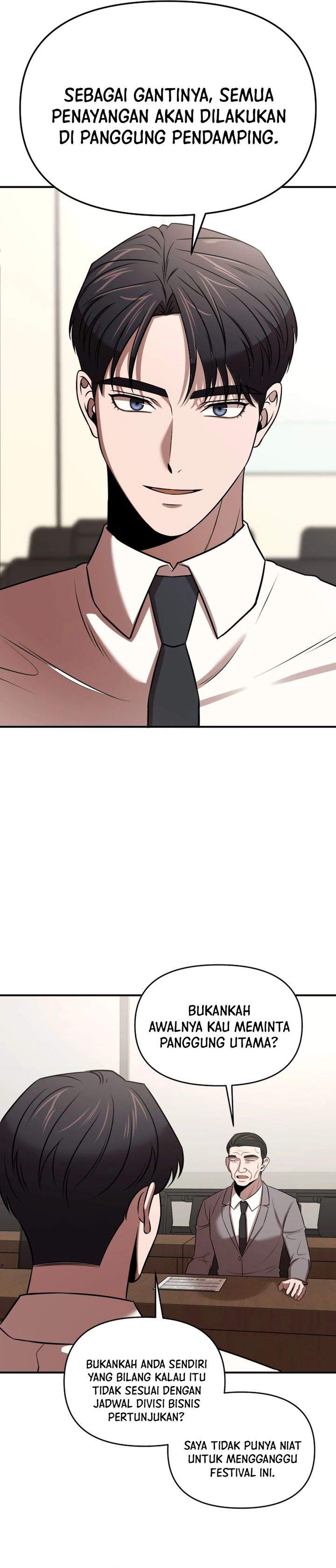 When a Genius Office Worker Goes Too Far Chapter 39