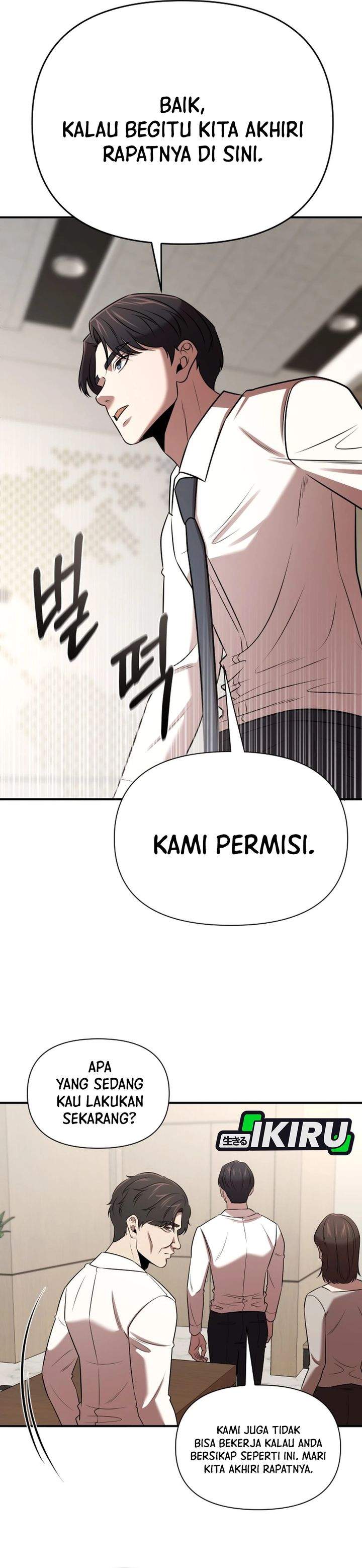 When a Genius Office Worker Goes Too Far Chapter 39