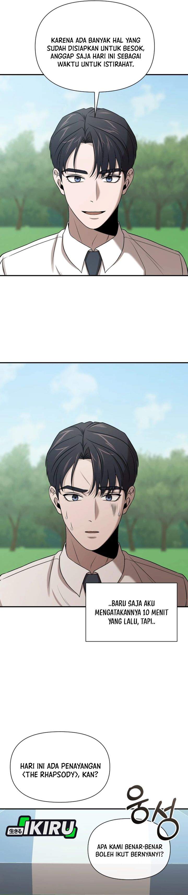 When a Genius Office Worker Goes Too Far Chapter 39