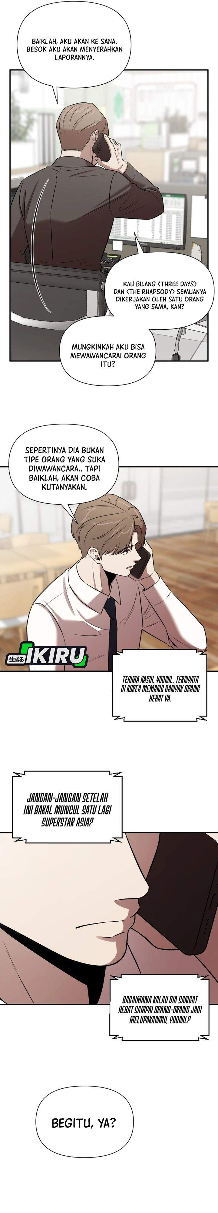 When a Genius Office Worker Goes Too Far Chapter 39