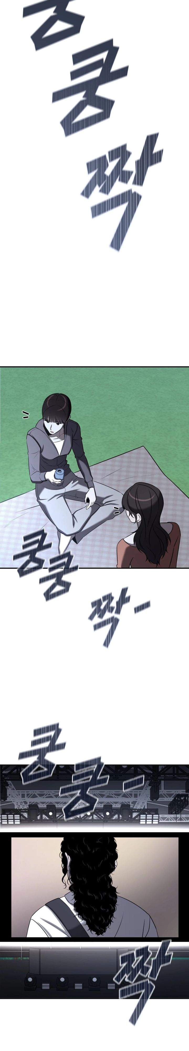 When a Genius Office Worker Goes Too Far Chapter 39