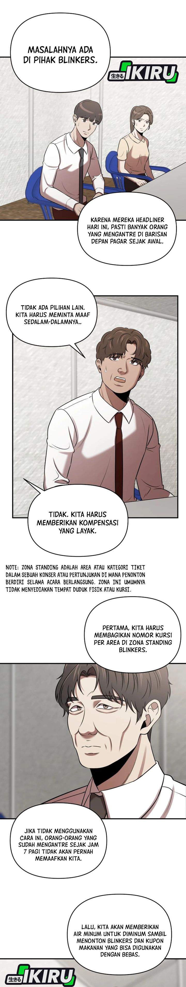 When a Genius Office Worker Goes Too Far Chapter 40