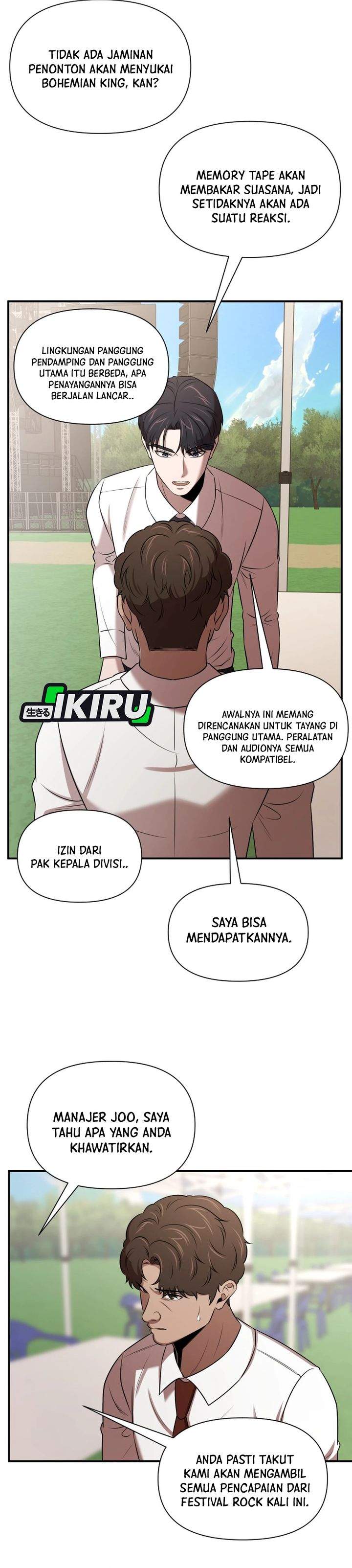 When a Genius Office Worker Goes Too Far Chapter 40