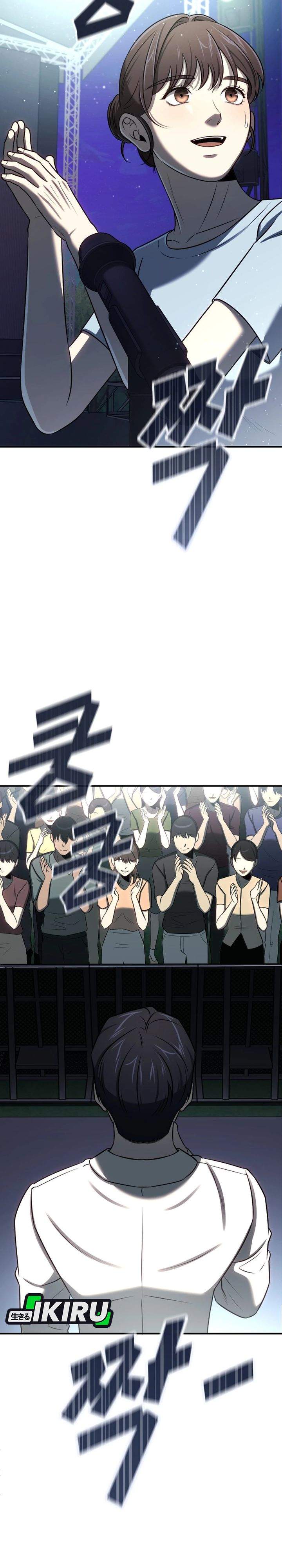 When a Genius Office Worker Goes Too Far Chapter 40