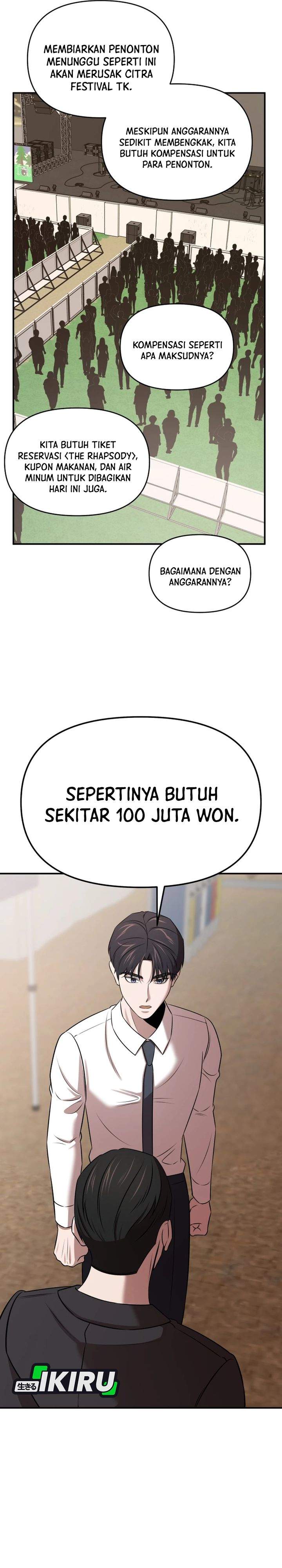 When a Genius Office Worker Goes Too Far Chapter 40